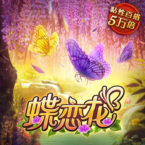 云开平台官网入口
