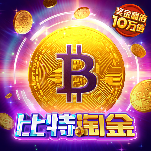 加拿大pc28下载官网
