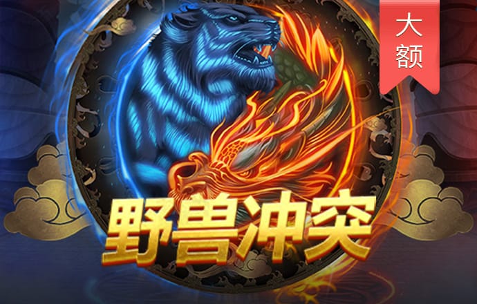 天博app官网入口下载手机版