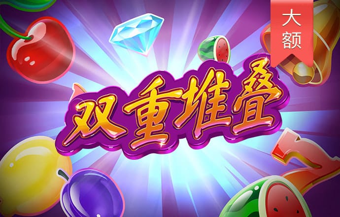 hth会体会官方网页版下载