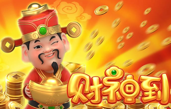 leyu手机在线登录入口