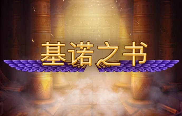 太阳棋牌官方网站
