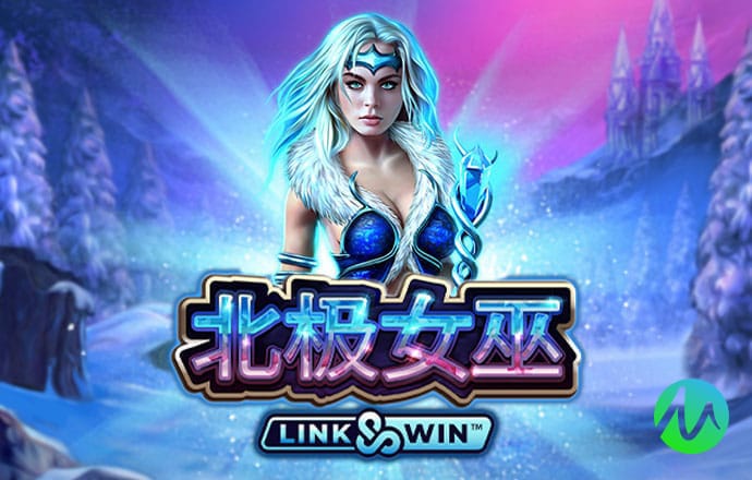 emc体育网页版登录