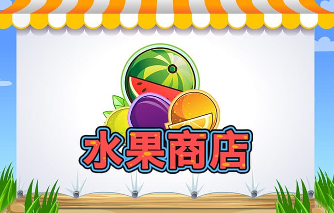 澳门内部正版资料大全下