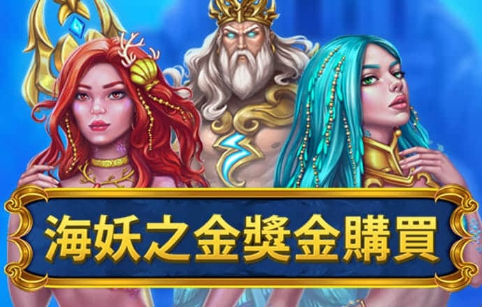 天天娱乐