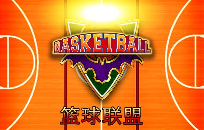7777788888王中王论坛