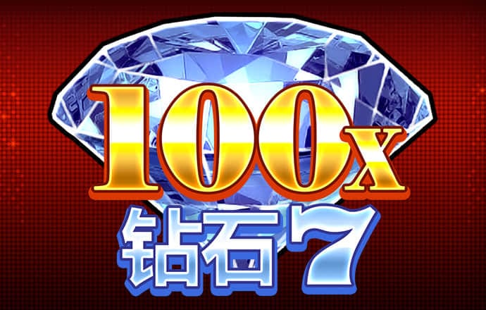 66m66成长模式视频威入口5